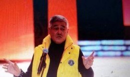 421页吃瓜赵本山