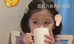 吃瓜后续图片,揭秘事件真相与幕后故事